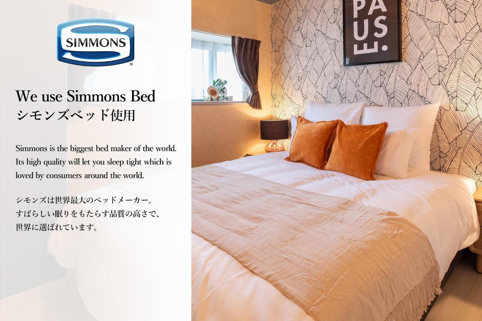 Bijou Suites Vogue Osaka Rum bild