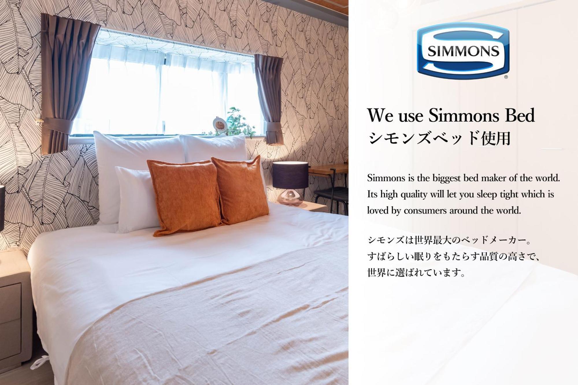 Bijou Suites Vogue Osaka Rum bild